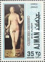 Eve