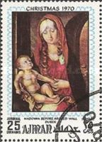 Virgin and Child before an Archway, by Albrecht Dürer