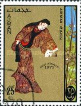 Japanese Costume