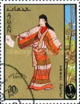 Japanese costume