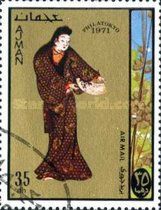 Japanese Costume