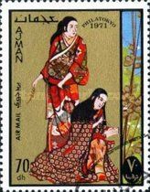 Japanese Costume