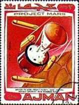 Mars-Mission, Deimos Project