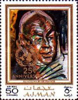 Preminger