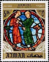 Gemini, Zodiac sign in the Notre Dame Cathedral, Paris