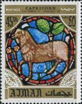 Capricorn, Zodiac sign in the Notre Dame Cathedral, Paris