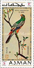 Parrot 