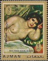 Naked Woman Reposing