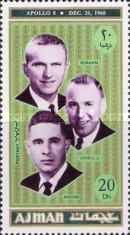 Apollo 8: Borman, Lovell, Anders