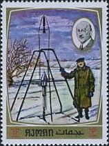 Robert Goddard