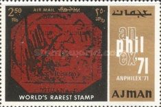 Guyana MiNr. 9