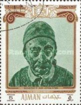 Benedict XIII (1724-1730)