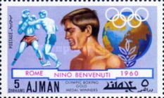 Rome; Nino Benvenuti 1960