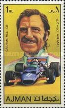 Norman Graham Hill (1929-1975), Great-Britain