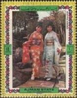 Beautiful Kimonos