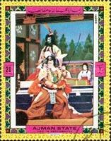 Kabuki theatre