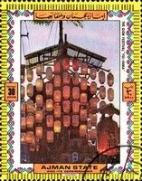 The Gion festival " YOI - YAMA "