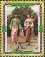 Beautiful Kimonos