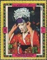 Kabuki - theater
