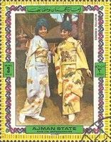 Beautiful Kimonos