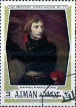 Bonaparte at Arcole, by Gros