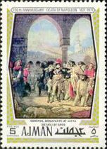 General Bonaparte at Jaffa (detail), by Gros