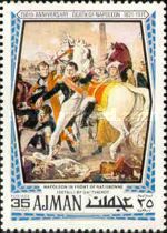 Napoleon in front of Ratisbonne (detail), by Gautherot