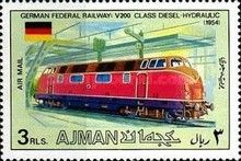 "V 200", Germany 1954