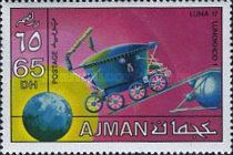 Lunokhod 1