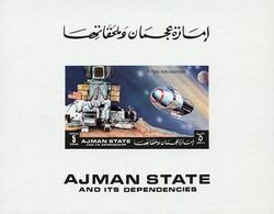 Lunar Vehicle