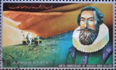 Johannes Kepler (1571-1630), German astronomer, lunar rover
