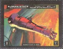 Mars rocket