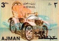 Rolls-Royce/ Jaguar E
