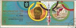 Hideaki Yanagida (*1947), Japan