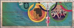 USSR; Basketball