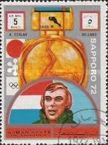 Adrianus „Ard“ Schenk (*1944), Netherlands