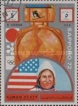 Barbara Ann Cochran (*1951), USA
