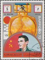 Wjatscheslaw Petrowitsch Wedenin (*1941), USSR