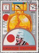 Yukio Kasaya (*1943), Japan