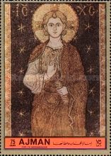 Christ Pantocrator