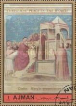 Presentation of the Virgin in the Temple