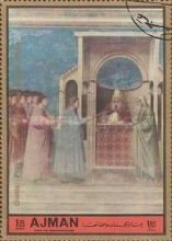 The Bringing of the Rods to the Temple