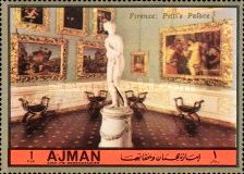 Gallery rooms