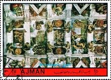 Ceiling Frescoes