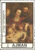"Holy Family with Elizabeth" by P.P. Rubens (1577-1640)