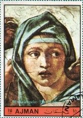 The Delphic Siblyn