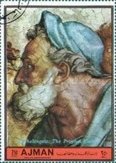 Ezekiel