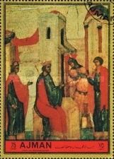 George and Emperor Diocletian; Moscow School