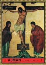 Crucifixion, Theophanes the Cretan