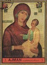 Virgin and Child